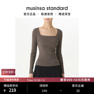 standard musinsa 韩国25秋冬女士氛围感法式 复古罗纹方领针织衫