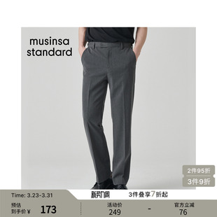 男士 musinsa 大码 裤 standard 弹力高腰商务通勤休闲西装 韩国春季