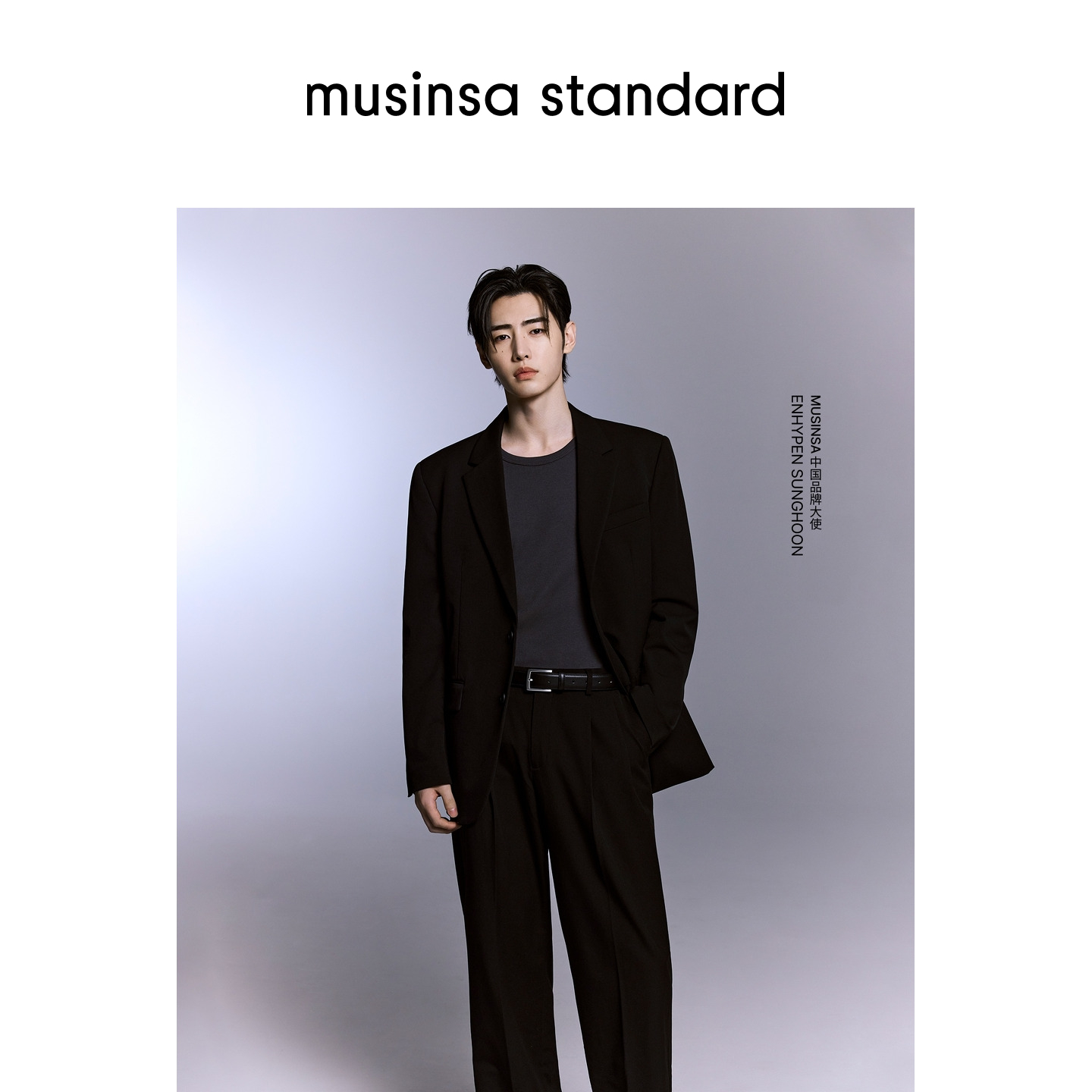 秋季通勤简约百搭西装外套