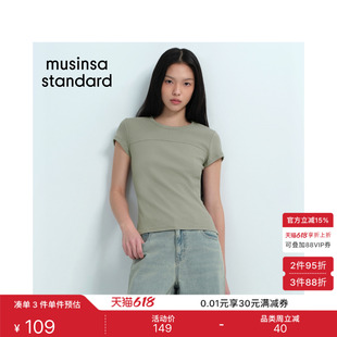 韩国26夏季新品女士时尚休闲罗纹修身多色T恤MUSINSA STANDARD