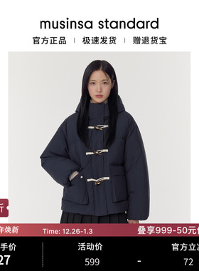 韩国25秋冬女士连帽纯色百搭时尚棉服外套musinsa standard
