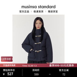 韩国25秋冬女士连帽纯色百搭时尚 standard 棉服外套musinsa