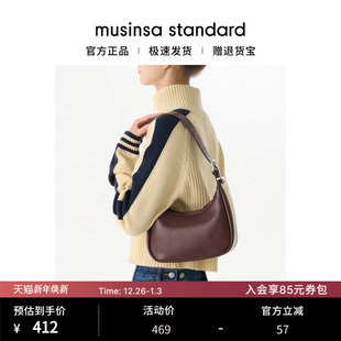 韩国女士时尚 standard 简约通勤月牙包hobo包饺子包腋下包musinsa