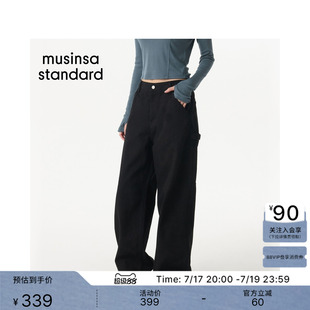 韩国春夏女士高腰街头宽松显瘦直筒牛仔裤长裤MUSINSA STANDARD
