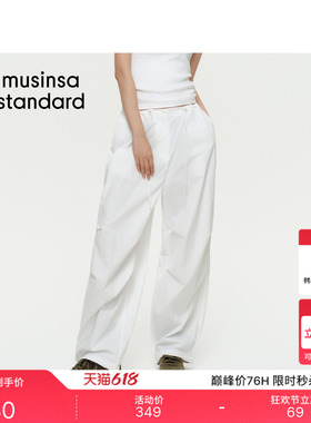 韩国26夏季新品女士防水通勤休闲长裤MUSINSA STANDARD
