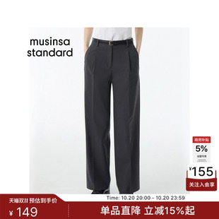 韩国秋冬时尚女士宽版简约高腰直筒单褶西装裤MUSINSA STANDARD