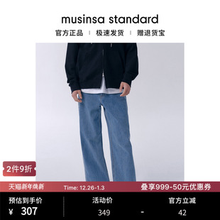 musinsa 韩国25秋冬男士 百搭休闲简约直筒牛仔裤 四季 standard 大码