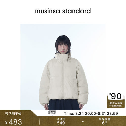女士两面穿短款立领夹克外套