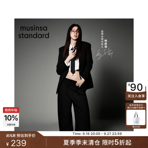女士简约纯色休闲裤长裤