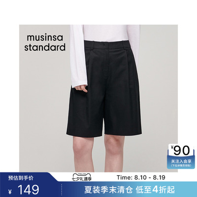 春季女士宽松阔腿版棉质百慕短裤