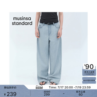 韩国26夏季新品女士日常休闲百搭直筒宽松牛仔裤MUSINSA STANDARD