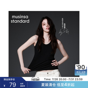 韩国26夏季新品潮流休闲百搭女款汤匙领背心MUSINSA STANDARD