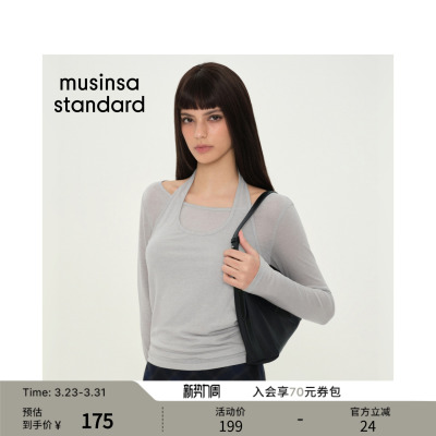 时尚休闲纯色挂脖长袖T恤