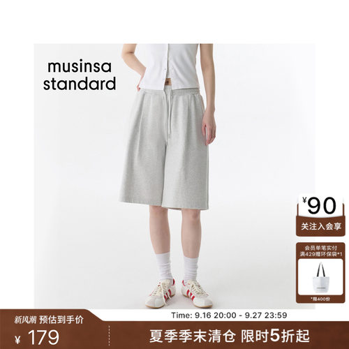 韩国夏季女士棉质宽松运动短裤