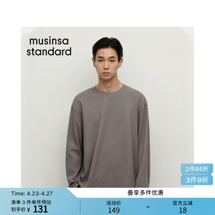 韩国春季男士大码多色时尚基础款圆领长袖T恤MUSINSA STANDARD