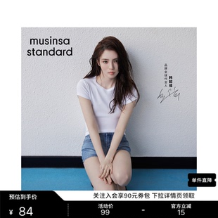 韩国26新品夏季韩素希同款女士短袖T恤MUSINSA STANDARD