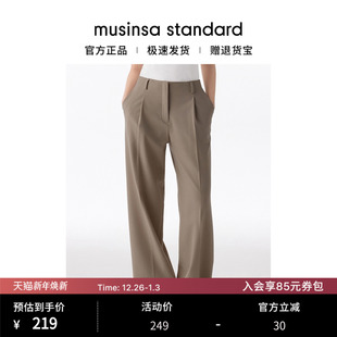 musinsa 裤 standard 简约高腰直筒单褶西装 韩国25秋冬女士宽版