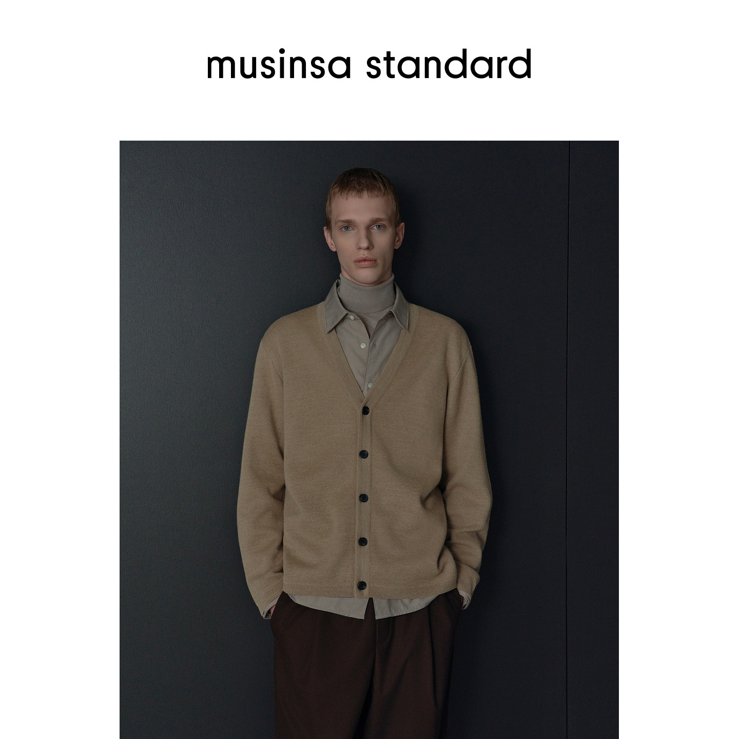 韩国25秋冬男士简约多色日韩感羊毛混纺V领开衫musinsa standard,男装,针织衫/毛衣,淘宝优惠券,粉丝福利购,淘宝优惠卷