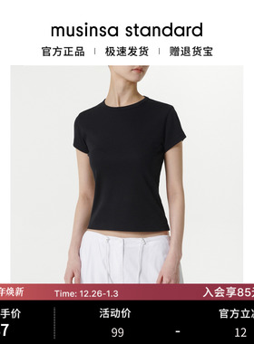 [韩素希同款]韩国25秋冬女士短款显瘦短袖T恤musinsa standard
