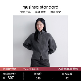 外套musinsa 显瘦开衫 韩国25秋冬女士拉链衫 standard 含羊毛
