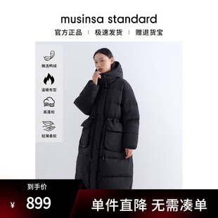 standard 派克羽绒服musinsa 韩国25秋冬女士时尚 百搭廓形连帽长款