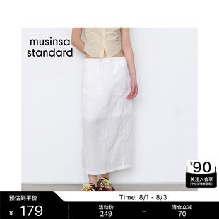 韩国26夏季新品女士时尚休闲百搭半身裙MUSINSA STANDARD