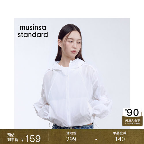 女士日常百搭休闲潮流夹克外套