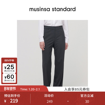 女士秋季直筒弹力休闲裤百搭通勤