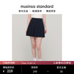 韩国25秋冬女士学院风显瘦百搭高腰百褶裙短裙musinsa standard