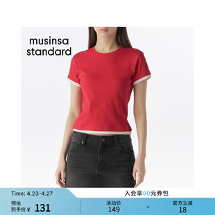 韩国26夏季新品潮流撞色叠层拼色女士短袖T恤MUSINSA STANDARD