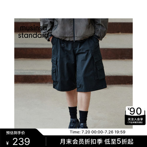 夏季新品男士百慕大工装短裤