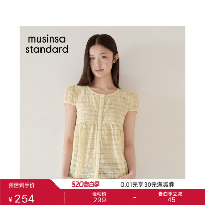 夏季女士休闲宽松圆领短袖衬衫