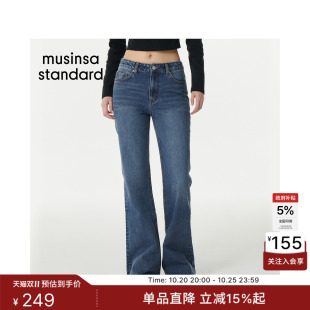 韩国秋冬女士百搭通勤修身显瘦低腰微喇牛仔裤MUSINSA STANDARD