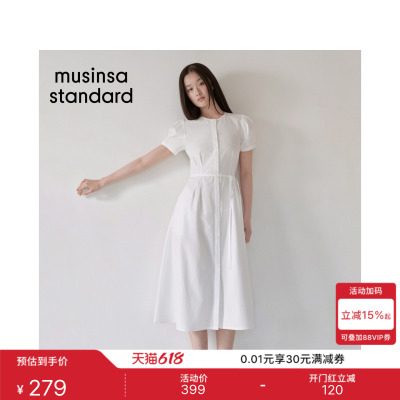 夏季潮流时尚休闲女士棉质连衣裙