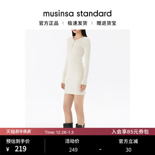 连衣裙短裙musinsa 女士潮流修身 2026春季 standard 韩素希同款