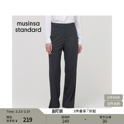 女士春季直筒弹力休闲裤百搭通勤