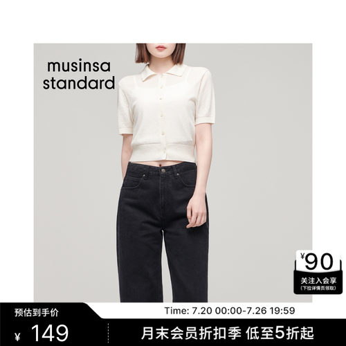 女士通勤日常时尚短袖针织衫开衫