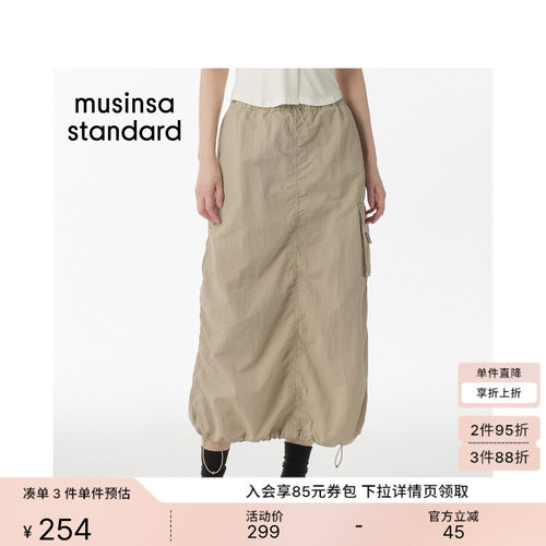 通勤日常潮流时尚百搭休闲半身裙