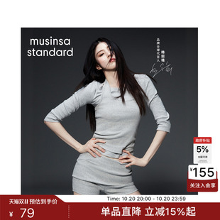 韩国26新品潮流时尚休闲女士修身挂脖背心MUSINSA STANDARD