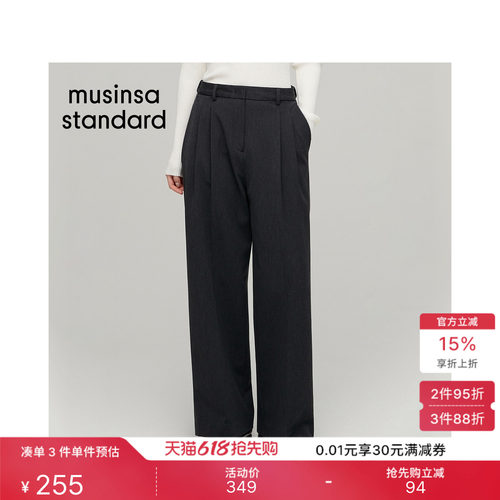 女士春夏季高腰直筒通勤休闲西裤