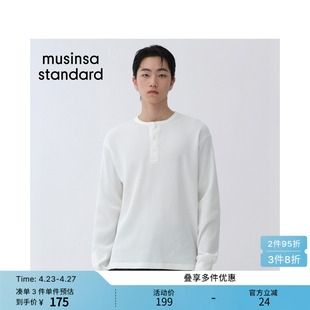 韩国26春季新品男士时尚简约休闲亨利领长袖T恤MUSINSA STANDARD