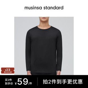 圆领秋衣打底衣musinsa 九分袖 standard 舒适修身 韩国25秋冬男士