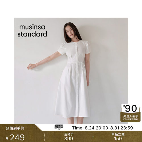 夏季潮流时尚休闲女士棉质连衣裙
