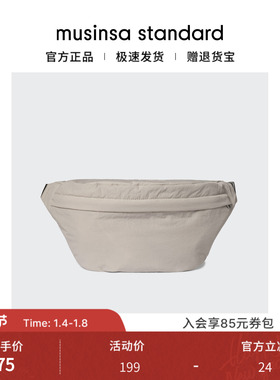 musinsa standard25秋季男女运动轻便多功能休闲日常纯色斜跨腰包