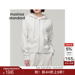 韩国秋冬女士宽松简约百搭款拉链连帽卫衣开衫MUSINSA STANDARD