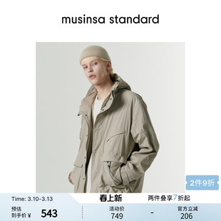 韩国春季男士大码简约休闲潮酷机能风连帽夹克musinsa standard