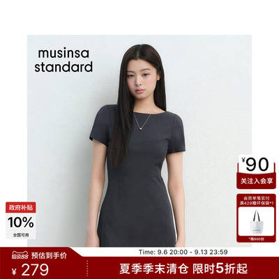 夏季时尚优雅通勤女士短袖连衣裙