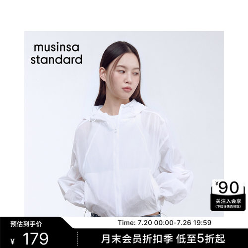 女士日常百搭休闲潮流夹克外套