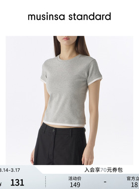 韩国26春季新品潮流撞色叠层拼色女士短袖T恤musinsa standard