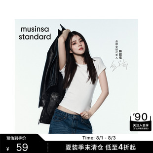 [韩素希同款]韩国春夏季女士短款显瘦短袖T恤MUSINSA STANDARD